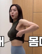 “55세 몸매 맞나”…개그우먼 김지선이 밝힌 S라인 비결