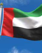 [속보]UAE, 다음 달 1일 OPEC·OPEC+ 탈퇴