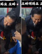 정청래-하정우, 초1 여아에게 “오빠 해봐”…野 “아동 학대”