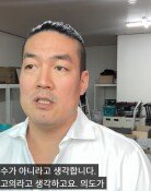 ‘안성재 모수’ 와인 논란에…와인킹 “실수 아니라고 생각”