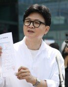 한동훈 “항만 로봇 얘기하는 하정우, 북구에 항만이 있나?”