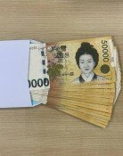 어버이날 앞두고 “독거노인께 도움되길”…현금다발 주고 떠난 시민