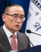 靑 “나무호 피격, 이란과 관련성은 현재까지 미지의 영역”