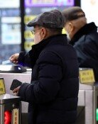 “승객 47%가 공짜”…노인 무임승차 비율 최고 지하철역은?