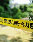 포대기로 감싼 아이 유골이…청주 문화재 발굴현장서 발견