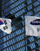 삼전 사장단 “국민께 사과…노조는 운명공동체, 대화 나서달라”