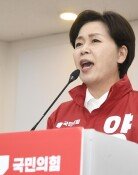 양향자 “삼전 반도체 사유재산 아냐…파업은 기간산업 멈추겠단 발상”