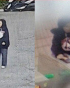 출근 않고 홀로 북한산 오른 실종 여성, 28일 만에 숨진 채 발견