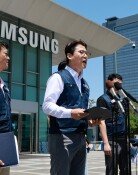 삼성 비반도체 중심 노조 “우린 투표권 없다고?…법적조치 불사”