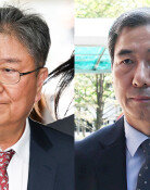 ‘尹관저 이전 의혹’ 김대기·윤재순 구속…종합특검, 첫 신병 확보