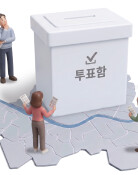 정원오 vs 오세훈 13.2%P差… 두달전 이어 두자릿수 격차