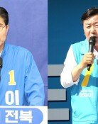 송영길 “이원택-김관영 누가 돼도 민주당이 되는 것” 李선대위 “해당 행위” 반발