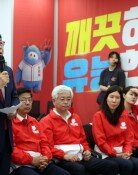[속보]국힘 “투표용지 부족, 서울 개표 중단하고 선거 연기하라”