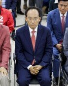 컷오프 진통 이진숙, 대구 달성군 당선 확실
