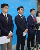 친한계 “지도부 사퇴” 당권파 “철없는 소리” 국힘 최고위 아수라장