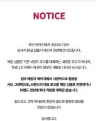 SNS 뒤집은 투썸 ‘한글 로고’…회사가 직접 해명