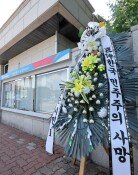 “투표용지 보관할 곳 없다” 선관위 직원들 요청에 인쇄 줄여