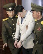 美법원, 웜비어 유족에 北동결자금 260억원 지급 명령