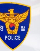[단독]“아내 때렸는데 죽을것 같다” 70대, 신고뒤 투신