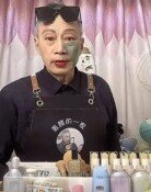 “희귀병 투약 1회 750만원” 손주 위해 매일 화장하는 할아버지