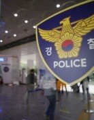 강동구서 새벽 2시 귀가하던 여성 성폭행 시도…30대男 도주중 체포