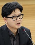 한동훈 “경찰들, 연고지 10년이상 근무… 제2의 장윤기 나온다”