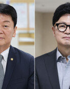 안철수 “한동훈 복당, 단호히 반대…국힘 얼씬도 말라”