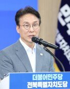 ‘감기약 성분’ 공개한 김민석 “의혹 제기는 대장동 검사 같은 짓”