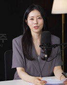 서동주 “SK하이닉스 259층에 물려…애가 탄다”