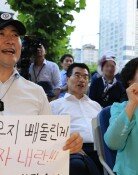 장동혁 홀로 외치는 “전면 재선거”… 국힘 대변인 논평 346건에선 ‘0’