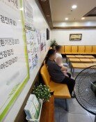 [단독]아이들 6500명 사는 함안, 소아과 전문의 0명… 강남구엔 211명