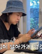 김숙, 230평 제주집에 세금 고지서 “집 날아가게 생겼다”