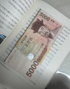 “뭐라도 사 먹어요” 우는 女승객에 5000원…택시기사의 위로