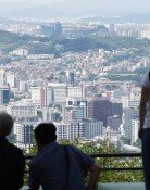 종부세 공제기준 12억보다 높이고, 초고가 주택 세부담 늘린다