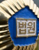 소주 3잔 마시고 1㎞ 운전한 택시 기사 ‘무죄’, 이유는