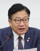 정점식 “마오쩌둥 말이 좌우명이라는 안규백, 어느 나라 국방장관이냐”
