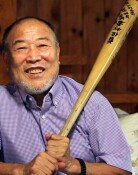 ‘KBO 유일 4할 타자’ 백인천 前감독 83세로 별세