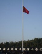 “패잔병 1만명 죽였다”…일본군 병사 편지로 본 中 난징대학살