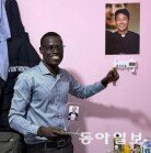 ‘울지마 톤즈’ 故이태석 신부 제자, 신경과 전문의 됐다