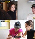 박준형, 14살 연하 승무원 출신 미모의 아내 공개