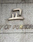 국비로 美연수 보냈더니…종료 다음날 사표 던진 외교부 공무원