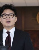 정점식 “무소속은 법사위 못와”…한동훈 청문회 합류 선그어