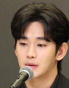 김수현 광고계약금 안 돌려줘도 된다…스위스 시계업체에 승소