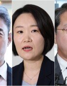 장관 후보들, 가족에 2.1억 안팎 돈 빌린 이유 있었네