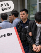 15명 돈 모아 산 복권 51억 당첨되자…복권 쥔 그가 결근했다