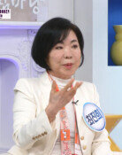 최진희 “15억 갚아준 재혼 남편, 10년 동안 공주님이라고 불러줘”