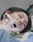 미연 건강검진 영상 의료법 위반 의혹