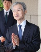 조희대 “靑요청 자체가 ‘재제청하라’고만 왔다…국감 통해 얘기할 것”
