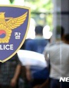 한밤 골목서 20대 여성 흉기로 찌르고 성폭행 시도…10대 긴급체포