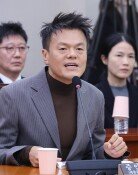 박진영, 4대 기획사 특혜 의혹에 “몇백억 손해 감수하고 함께 하는 것”